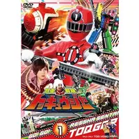 DVD - Ressha Sentai ToQger