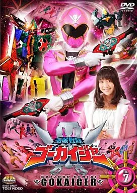 DVD - Kaizoku Sentai Gokaiger