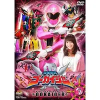 DVD - Kaizoku Sentai Gokaiger