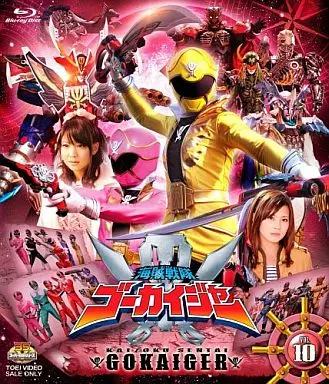 Blu-ray - Kaizoku Sentai Gokaiger