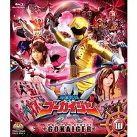 Blu-ray - Kaizoku Sentai Gokaiger