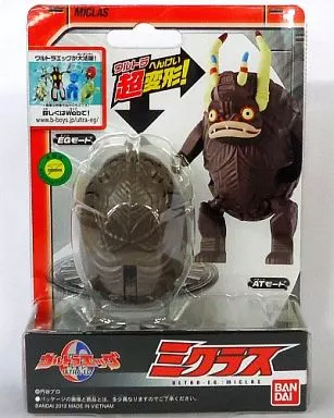 Transformation Item (Ultraman) - Ultraseven / Miclas
