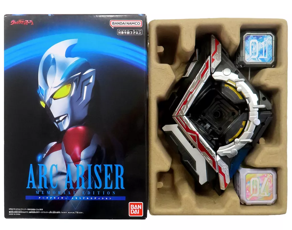 Transformation Item (Ultraman) - Ultraman Arc / Yuma Hize & Arc Eye Sword