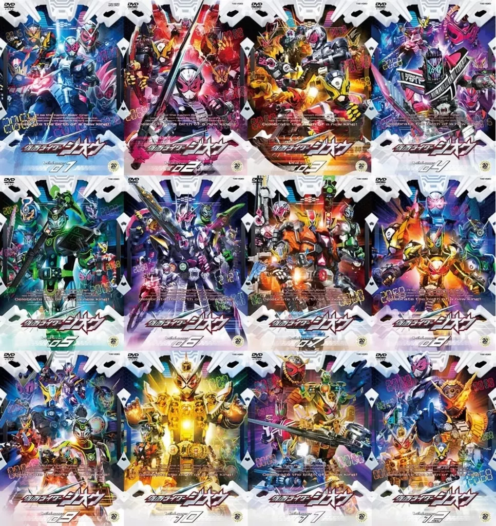 DVD - Kamen Rider Zi-O / Kamen Rider Woz