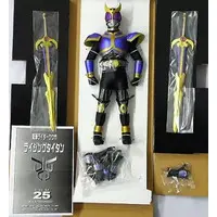 Real Action Heroes - Kamen Rider Kuuga / Kamen Rider Kuuga (Character)