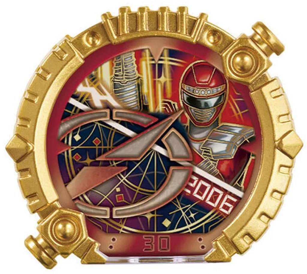 Transformation Devices - No.1 Sentai Gozyuger