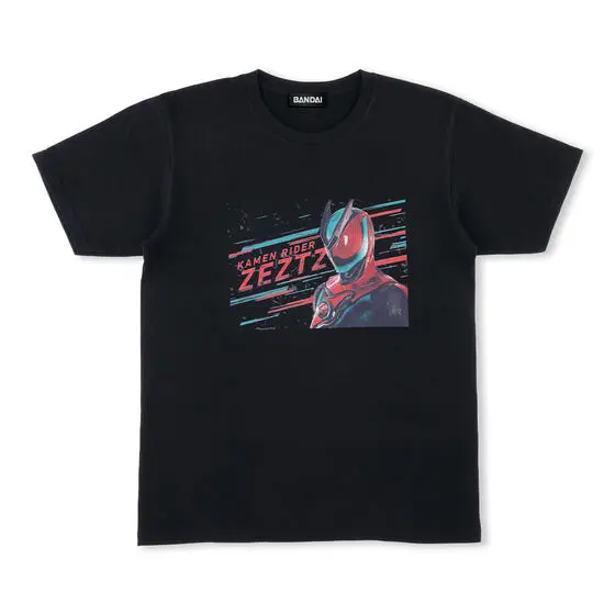 Premium Bandai Limited - Kamen Rider Drive Size-XXXL