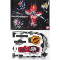 Transformation Gear - Kamen Rider Den-O / Kamen Rider Den-O & Kamen Rider G Den-O