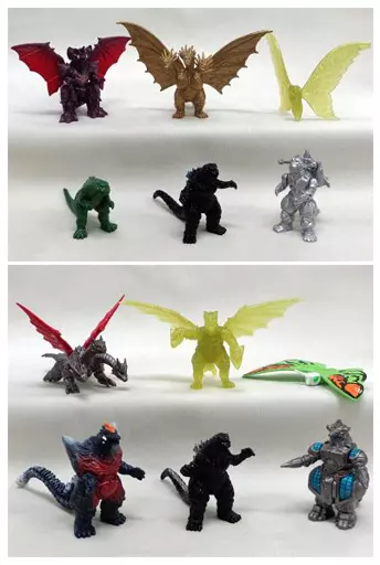 Trading Figure - Godzilla