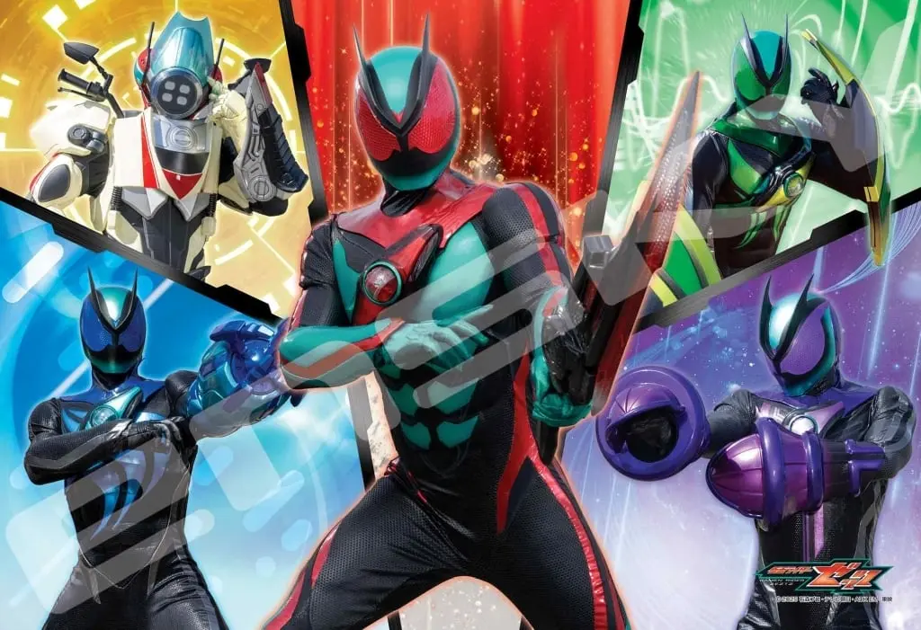 Jigsaw puzzle - Kamen Rider Zeztz