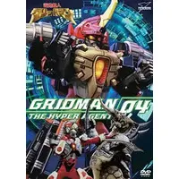 DVD - Gridman the Hyper Agent