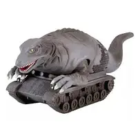 Figure - Ultraseven / Dino-Tank