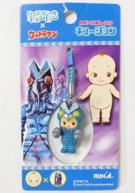 Key Chain - Ultraman / Alien Baltan