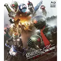 Blu-ray - Kamen Rider The First