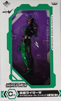 Ichiban Kuji - Kamen Rider W / Kamen Rider Double