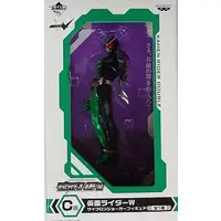 Ichiban Kuji - Kamen Rider W / Kamen Rider Double
