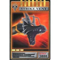 Trading Card - Kamen Rider Ryuki / Kamen Rider Ryuga
