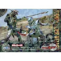 Trading Card - Kamen Rider Wizard