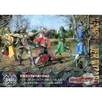 Trading Card - Kamen Rider Wizard