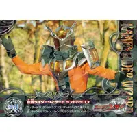 Trading Card - Kamen Rider Wizard