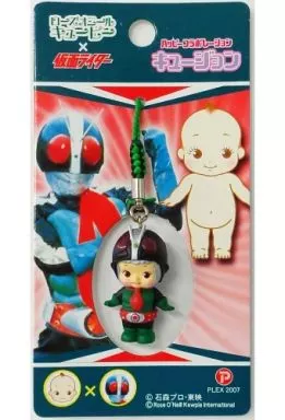 Key Chain - Kamen Rider / Kamen Rider 2