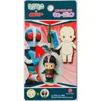 Key Chain - Kamen Rider / Kamen Rider 2