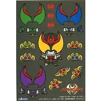 Stickers - Kamen Rider Kiva