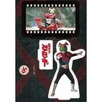 Acrylic stand - Kamen Rider Stronger / Kamen Rider Stronger (Character)