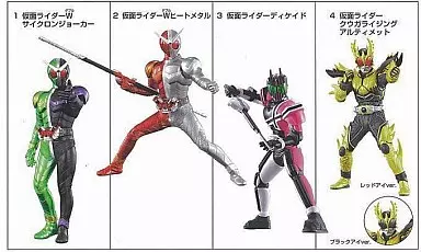 Trading Figure - Kamen Rider Kuuga / Kamen Rider Double