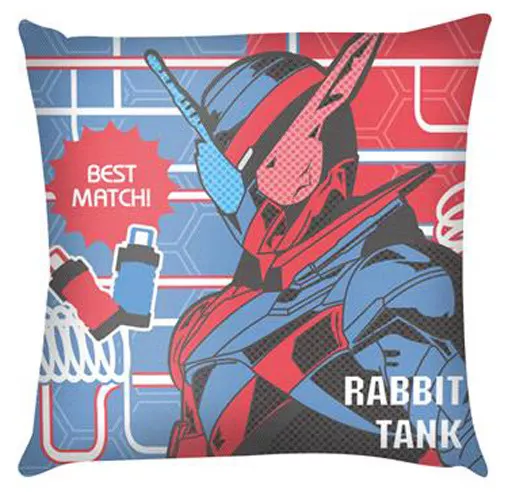 Cushion - Kamen Rider Build / Kamen Rider Build (Character)