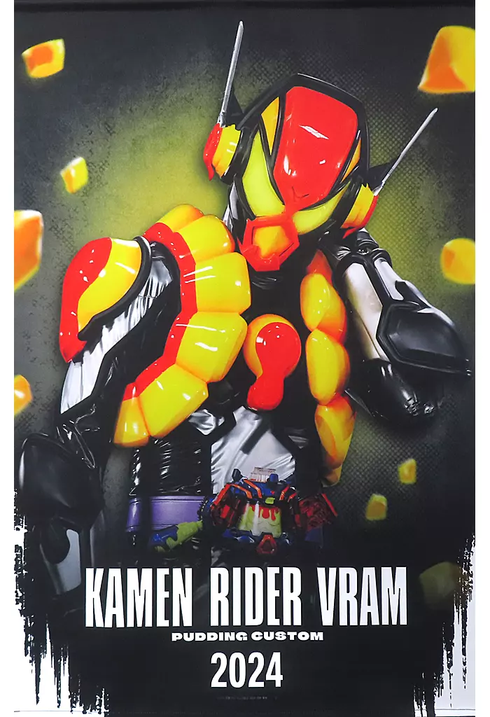 Tapestry - Kamen Rider Gavv / Kamen Rider Vram