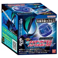 Transformation Gear - Kamen Rider Zeztz