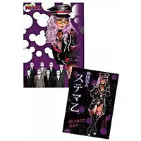 Stationery - Plastic Folder - Hikonin Sentai Akibaranger