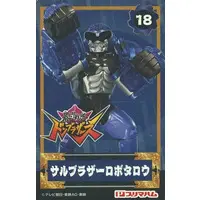Trading Card - Avataro Sentai Donbrothers / Saru Brother