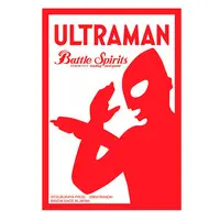 Battle Spirits - Ultraman R/B