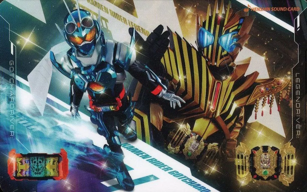 Character Card - Kamen Rider Gotchard / Kamen Rider Gotchard (Character)