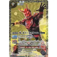 Battle Spirits - Kamen Rider Den-O / Momotaros