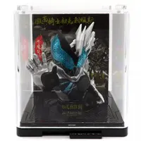 Trading Figure - Kamen Rider Revice