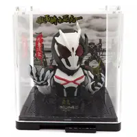 Trading Figure - Kamen Rider Zero-One / Kamen Rider Ark-One