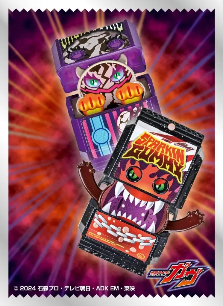 Card Sleeves - Trading Card Supplies - Kamen Rider Gavv / Gochizo