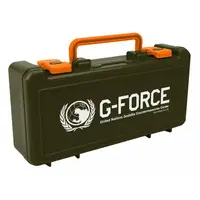 Storage Box - Godzilla