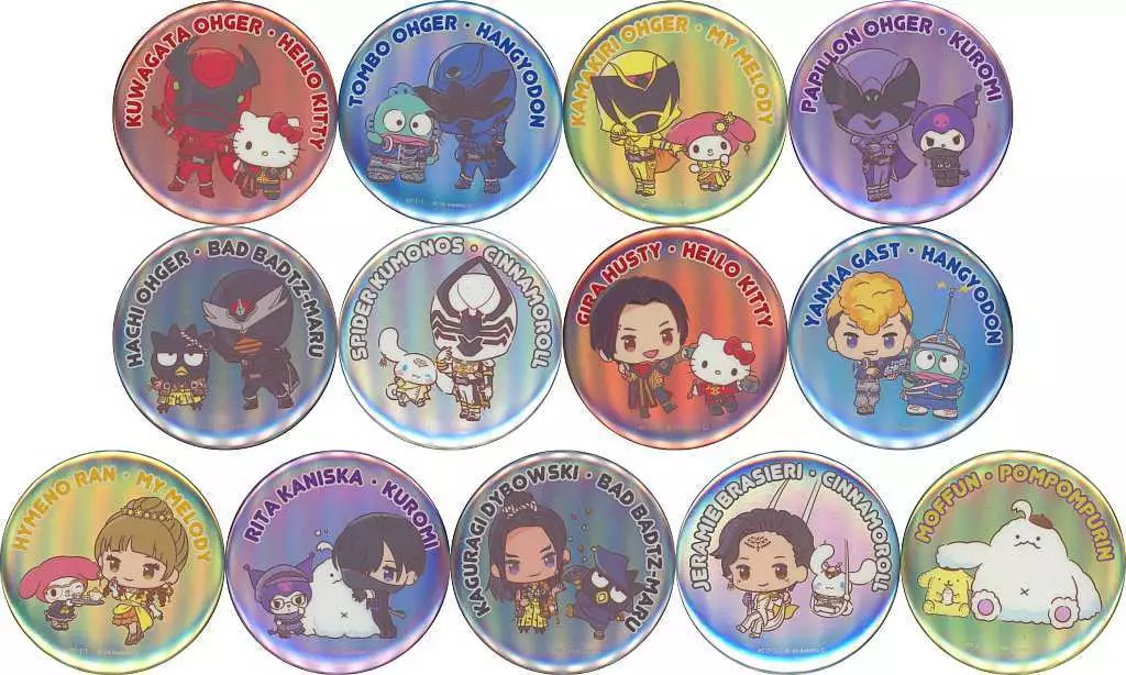 Ohsama Sentai King-Ohger x Sanrio Characters - Sanrio characters