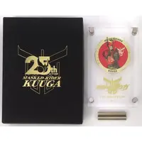 Commemorative medal - Kamen Rider Kuuga / Kamen Rider Kuuga (Character)