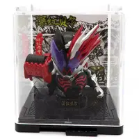 Trading Figure - Kamen Rider Revice / Kamen Rider Vail