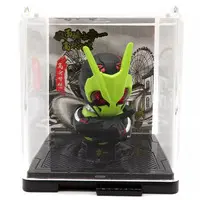 Trading Figure - Kamen Rider Zero-One