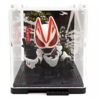 Trading Figure - Kamen Rider Geats / Kamen Rider Geats (Character)