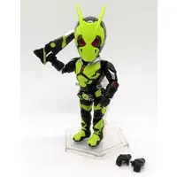 Trading Figure - Kamen Rider Zero-One