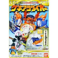 Minipla - Shuriken Sentai Ninninger