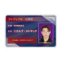 Kamen Rider Gavv: Final Stage - Kamen Rider Gavv / Nyelv Stomach