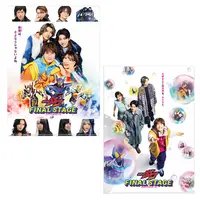 Kamen Rider Gavv: Final Stage - Kamen Rider Gavv